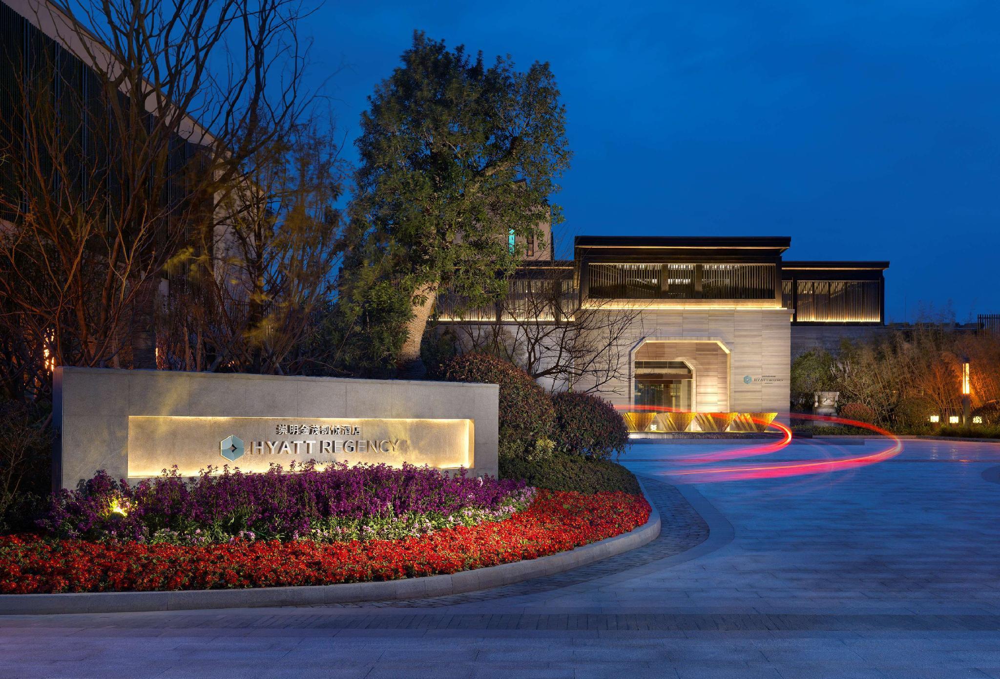 Hotel Hyatt Regency Chongming Exterior foto